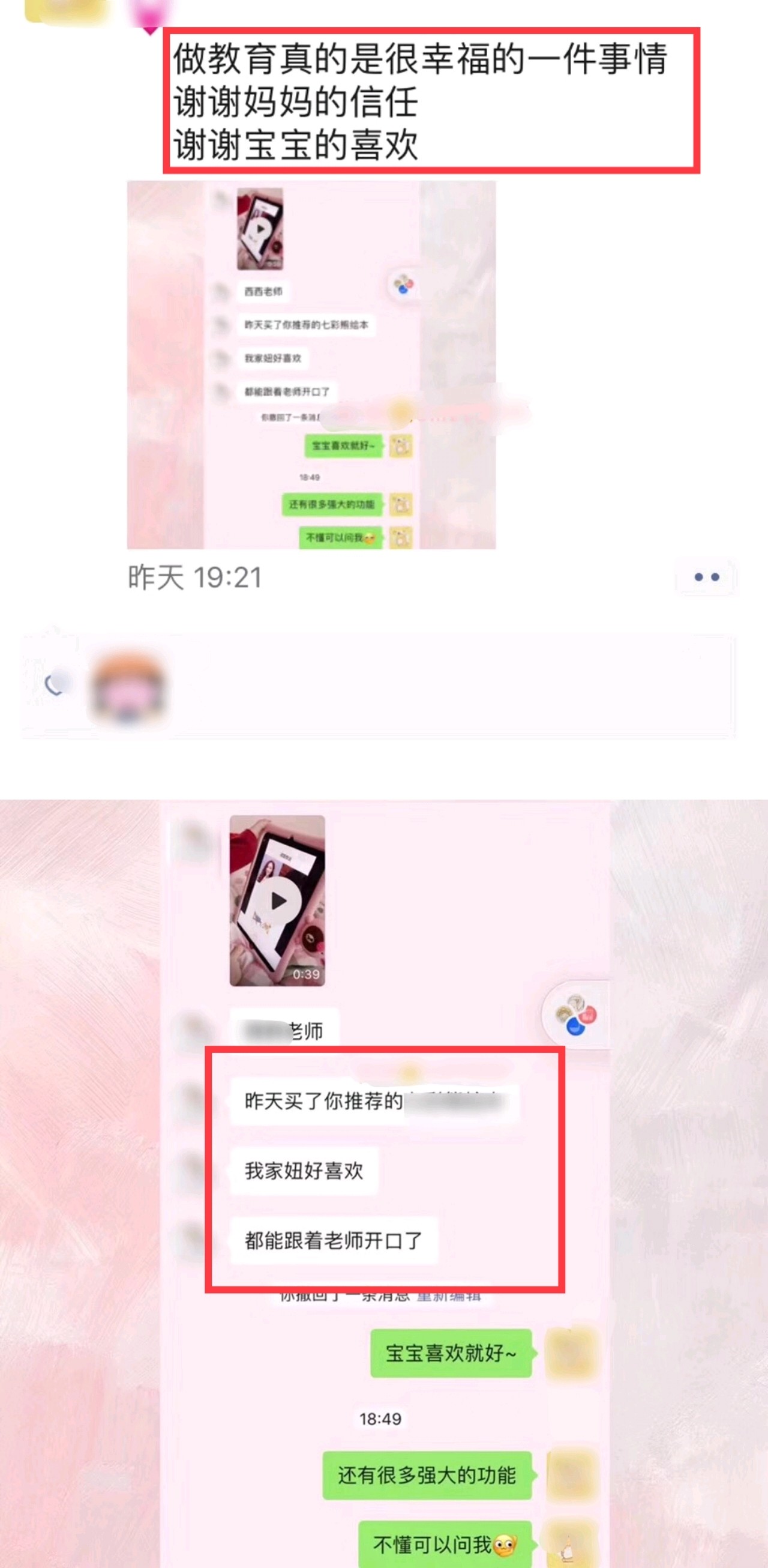 ed99768ab483444d804c5cc051ca5195.jpeg