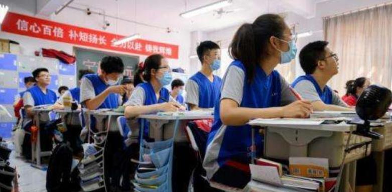 教育厅发布“最新”消息，2020高考生将迎来坏消息，家长难以理解
