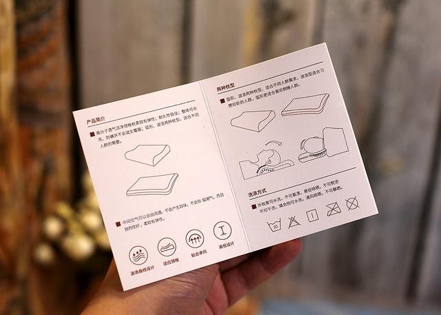 颈椎|释放压力舒缓颈椎，愉悦之家高分子洁净透气枕