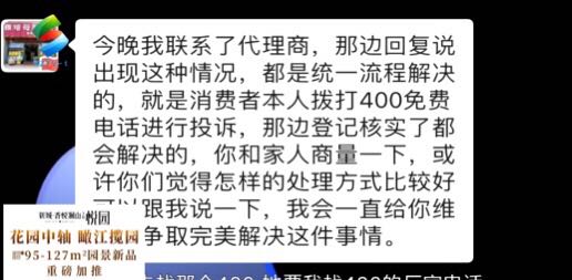 原创连开两罐奶粉都发现有异物这位妈妈慌了