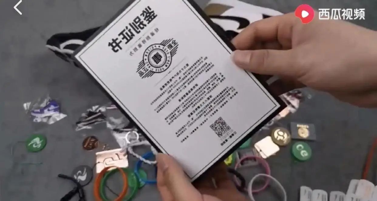 百度微博不“香”了，莆田鞋、莆田医院转战抖