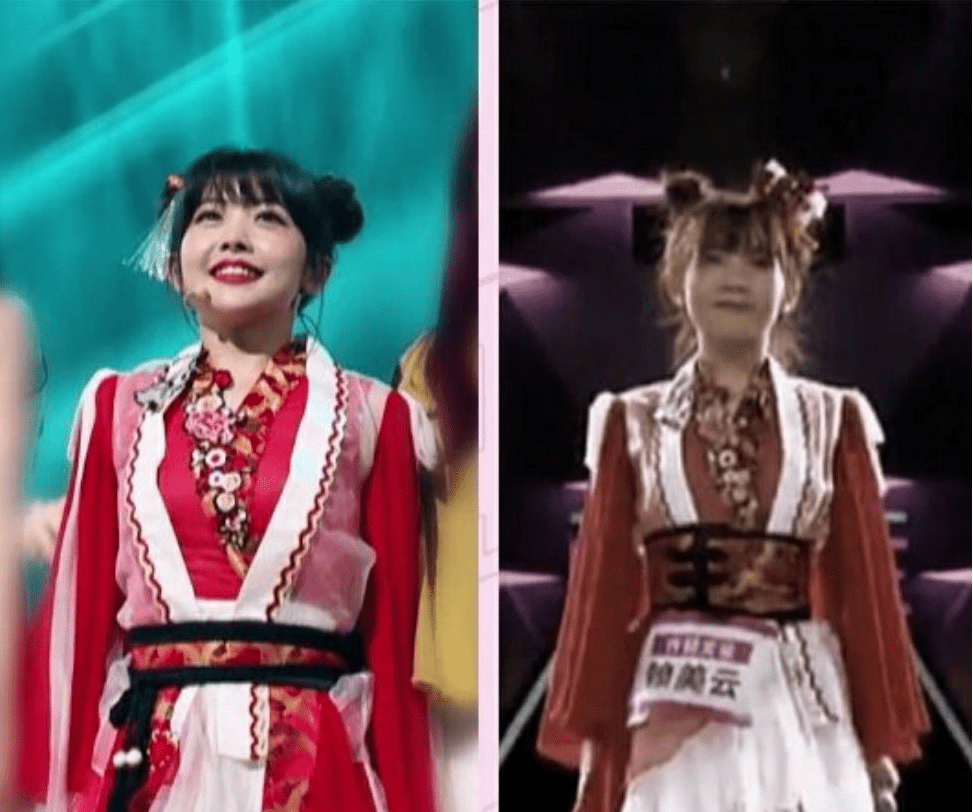 穿着|火箭少女101解散后首合体，穿《创1》初评级服装亮相引回忆杀