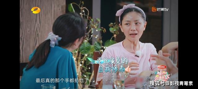 蔡少芬因为和刘德华拍吻戏而兴奋，沙溢不想让