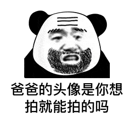 4d78bcfd19d74e8285827267f9de1c2c.gif