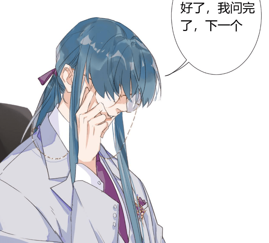 《不健全关系》钱错急了,想要带人去爬山,雨总的笑意味深长