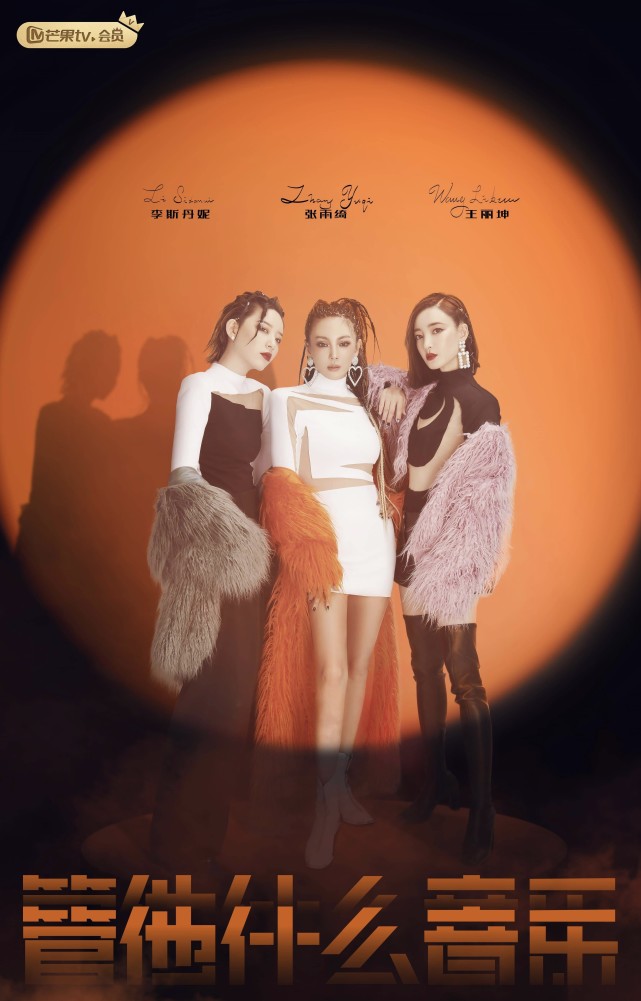 清醒|原创人间清醒张雨绮，不能够只靠人气，但获得第一名同样被质疑