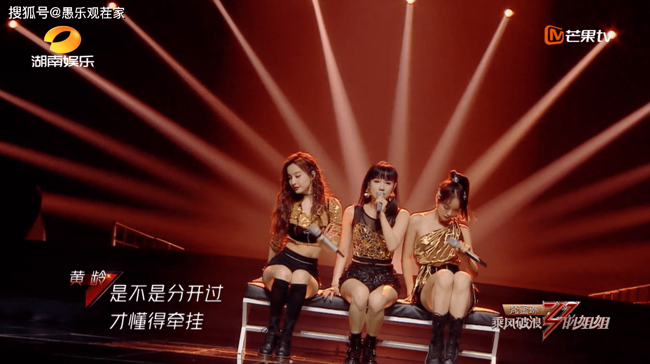 姑娘|原创一曲翻盘的吴昕，能唱能跳还会写词，力证自己“人狠话不多”