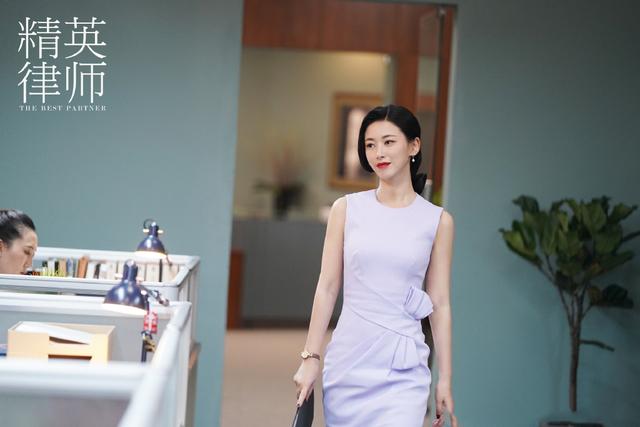 原创精英律师行政一姐栗娜职场穿搭图鉴get