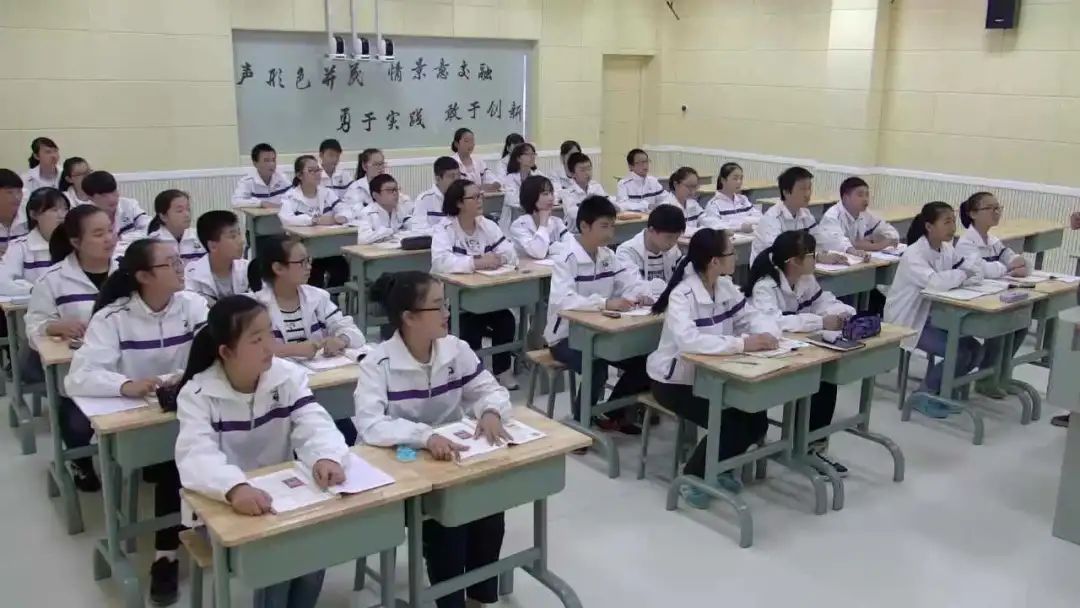 什么时候可以上小学 91e5765102714164a98bf622a7ccfc21.jpeg