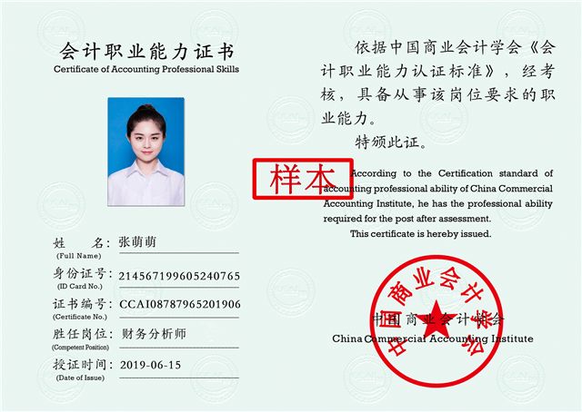 dcc26c5ce6054d6695dcb7c63e20a9c8.png
