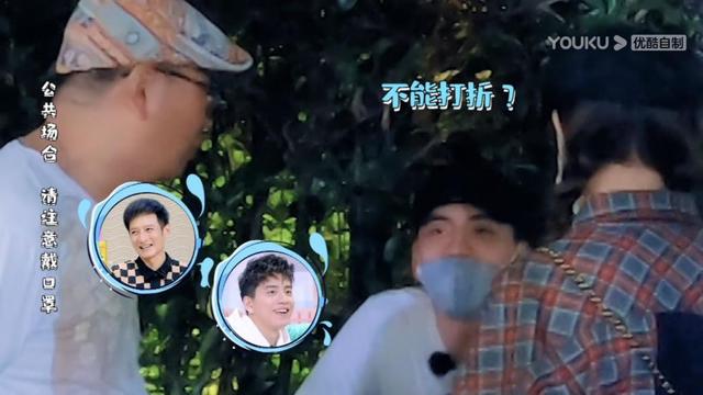 大陆|开网店、摆地摊,港姐佘诗曼也要“下海”做生意了?