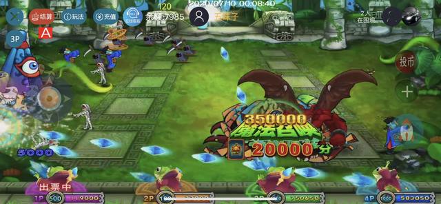 魔法师游戏机攻略 4a52ede3ce53451fbb9f3ba549440e47.jpeg