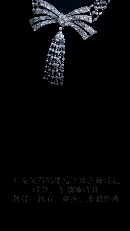 440_782 竖版 竖屏