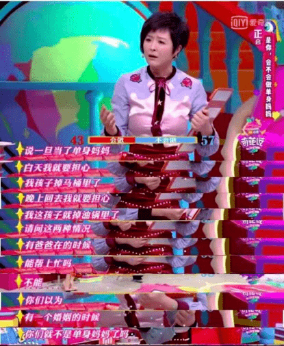 原创3岁女孩不好好吃饭，45秒内被掌掴9次，养育孩子是夫妻共同的责任