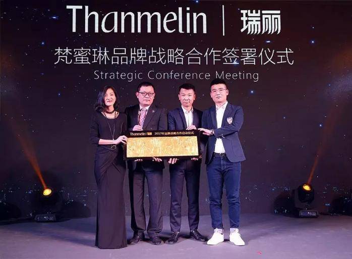 冠名|《浪姐》总冠梵蜜琳大火，国货远比你想象的更厉害！