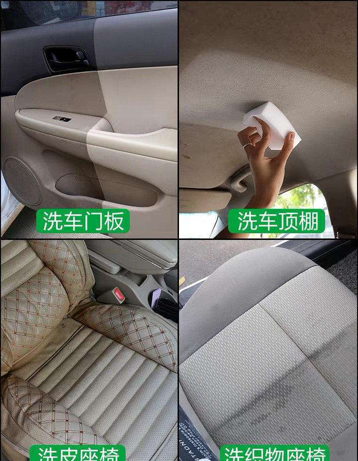 老司机不建议清洗积碳吗 ce66ac776eab45678b5d95e407e79980.jpeg