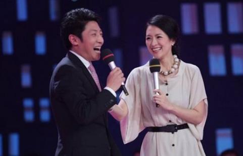 职位|撒贝宁老婆身份曝光，担任职位全球只有6人，大学时买千万豪宅