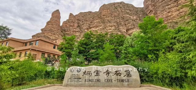 临夏|中国十大石窟排名第六，开凿历史比敦煌还早100年，就在甘肃临夏