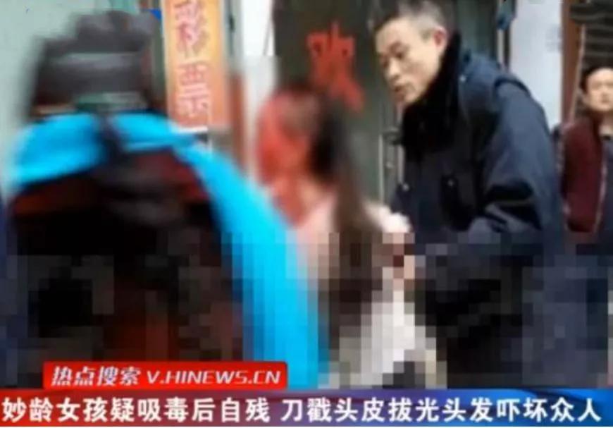 吸毒者如中邪一般产生自残行为,甚至挥刀攻击其他人.