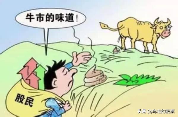 什么叫挂单买金 0d707debd8da4102909abb6e8f361ae9.jpeg