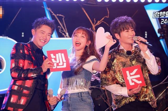 宁静|原创姐姐耍大牌?“追梦的哥”首次成团路演,宁静挂电话,沈梦辰没空