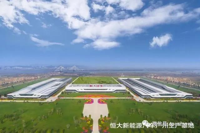 特斯拉|原创恒大健康市值超2100亿港元：汽车远未量产 还债台高筑