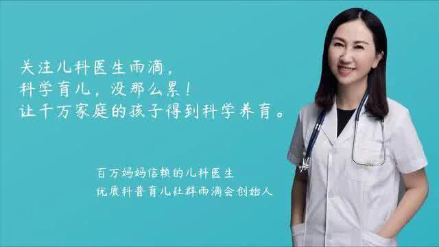 原创产检遇到男医生是什么体验?产妇开宫口时遭遇“一阳指”,太尴尬 原创产检遇到男医生是什么体验?产妇开宫口时遭遇“一阳指”,太尴尬
