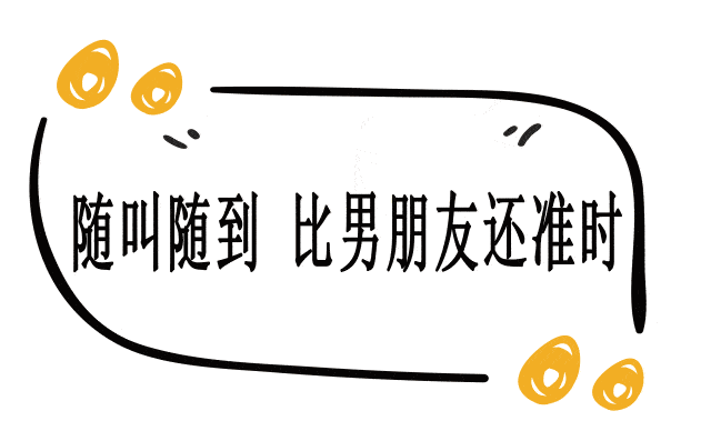 酱料|【火锅烧烤外卖】指南请查收!拯救馋哭的你~