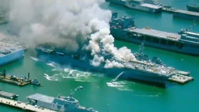 大事故！美国两栖攻击舰“好人理查德号”在圣迭戈港起火21人受伤_手机搜狐网