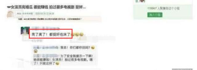 刘涛深夜撒狗粮,与老公王珂甜蜜互动