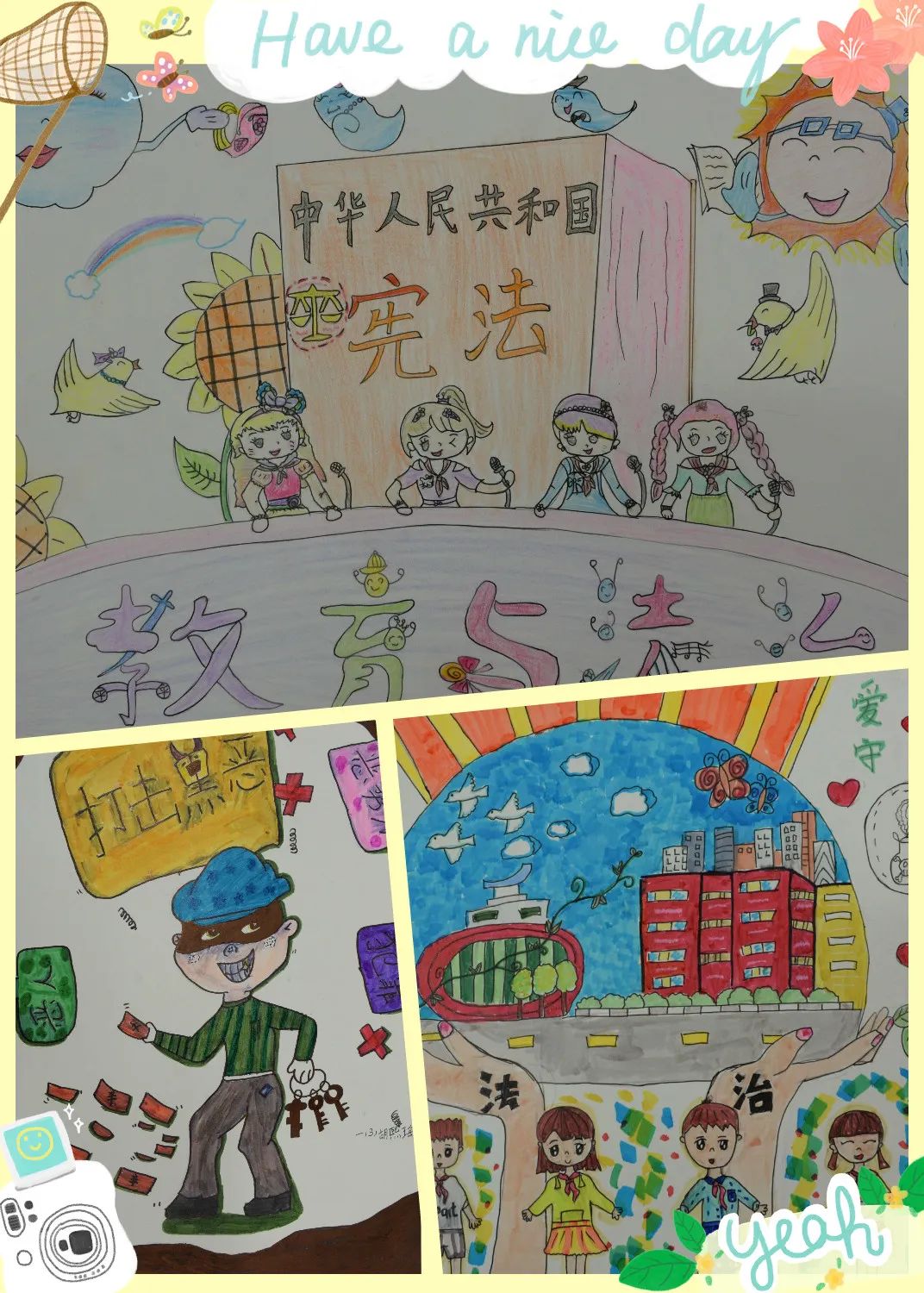 通州区南山湖小学:模拟法庭,宜美山湖园探索普法教育新途径