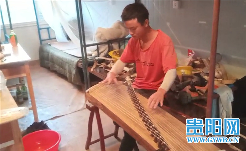 黔视频 | 贵州“古筝哥”走红网络,梦想是做一