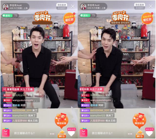 Echolac|让李佳琦爱不释手的旅行箱，究竟有何魅力？