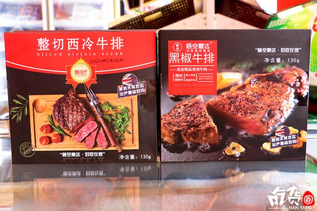 酱料|【火锅烧烤外卖】指南请查收!拯救馋哭的你~