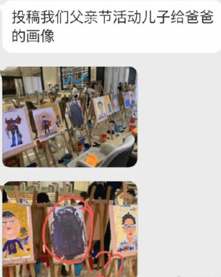 原创
我还没有开始发招都已经被治着了!