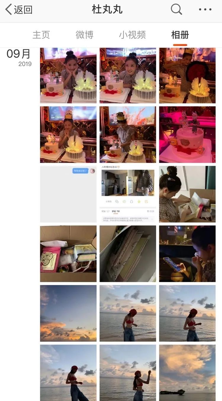 肚子|原创一个月内两次分手，还被爆双双出轨，林小宅的瓜还真复杂！