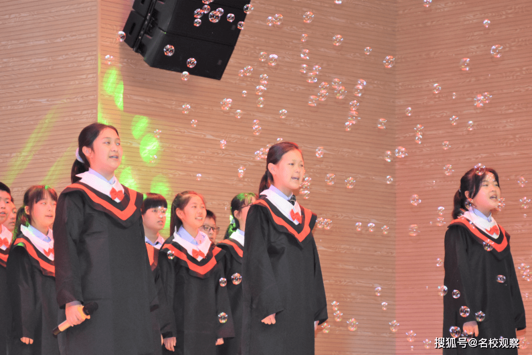 为梦想加冕，向未来启航！乐至博骏公学小学2020届毕业典礼隆重举行！