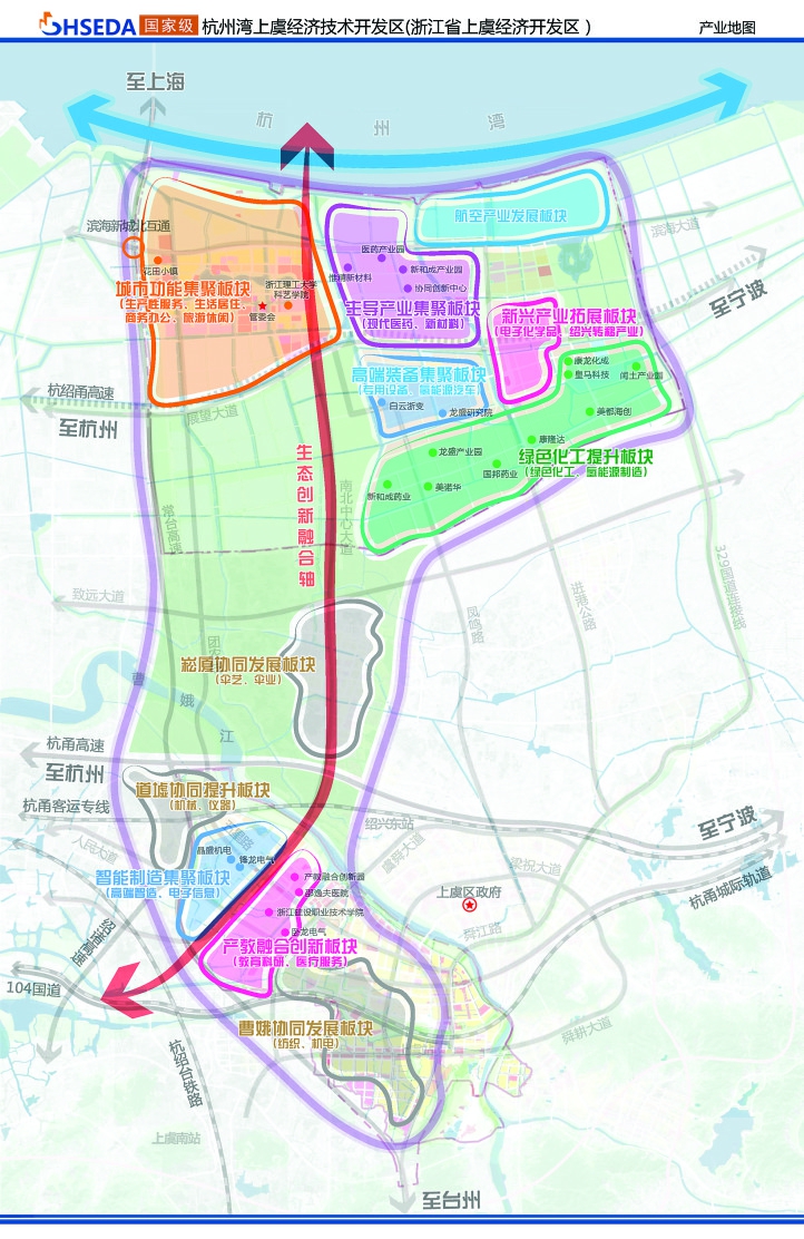 上虞区2021年gdp_上虞区地图全图(2)