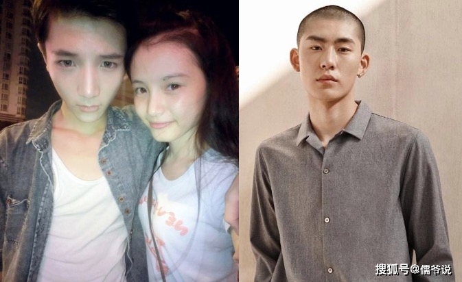 双双出轨？林小宅发声和梁继远分手，两人被扒