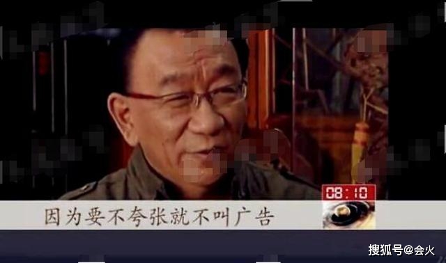 侄女|原创74岁侯耀华口碑翻车?再三代言虚假广告,还曾被亲侄女告上法庭