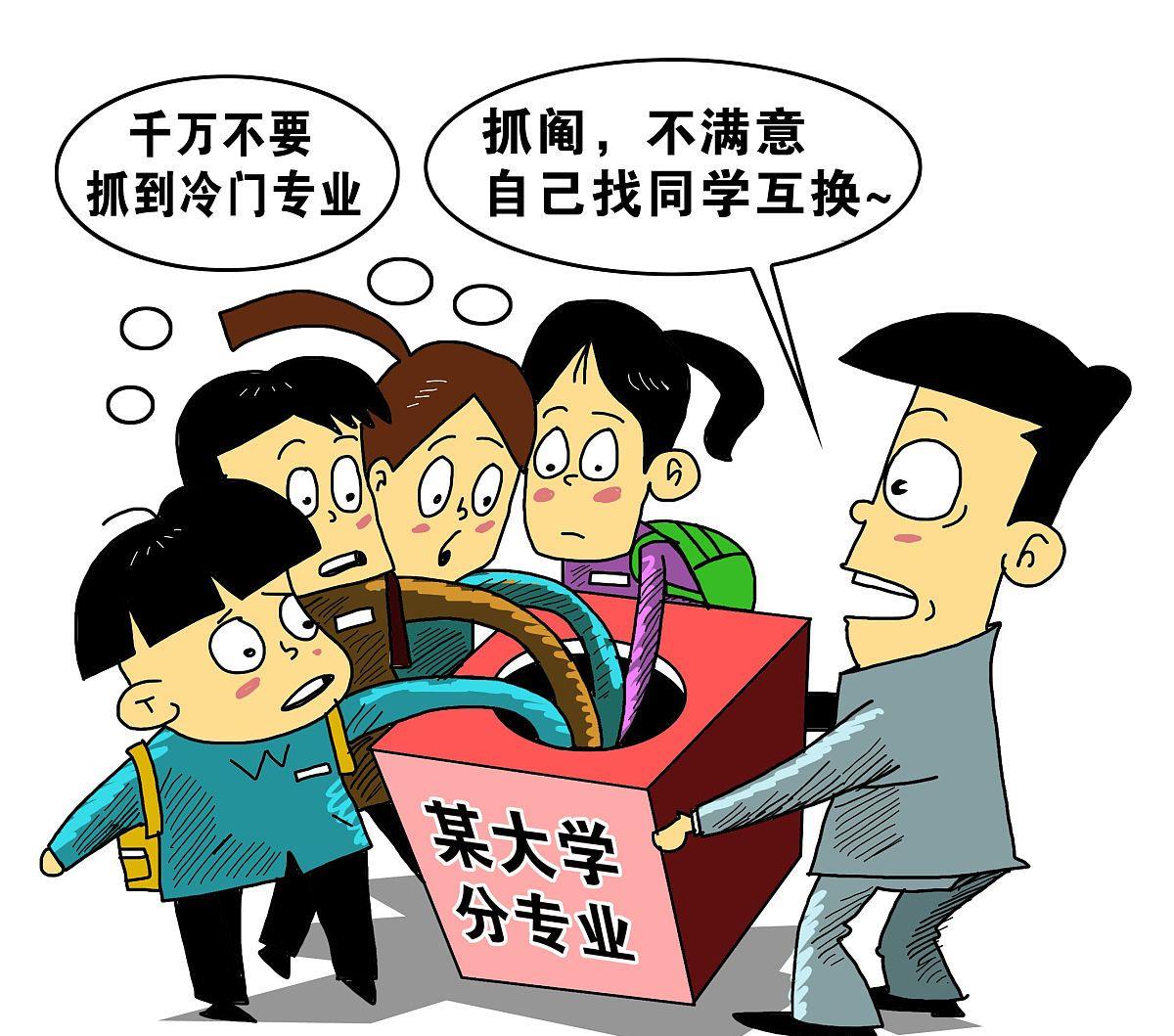 cb439fb0a5cf436f98a75f40c45f598a.jpeg