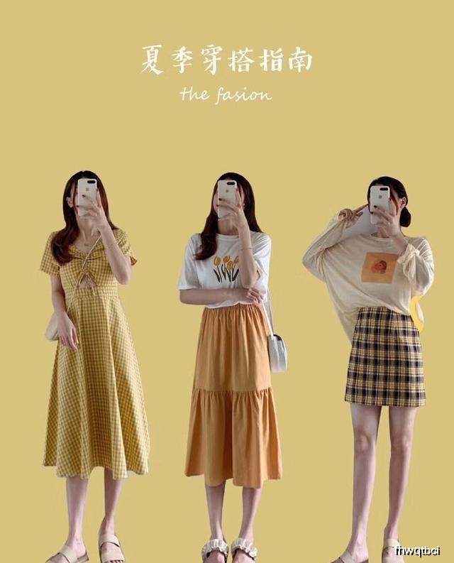 原创夏季搭配指南,通勤风,少女风轻松搞定,做个精致的""猪猪女孩""