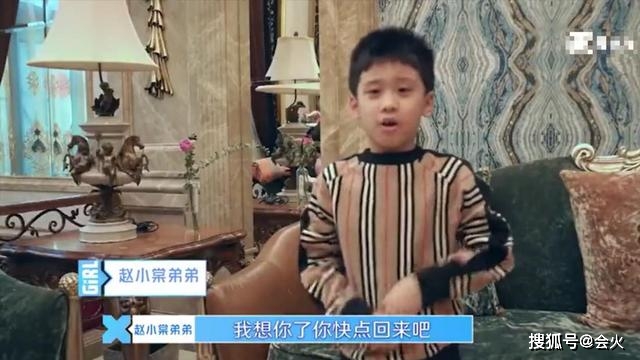 质疑|原创崇洋媚外？富二代女团成员被质疑看不起国货！还自曝喜欢喝酒蹦迪