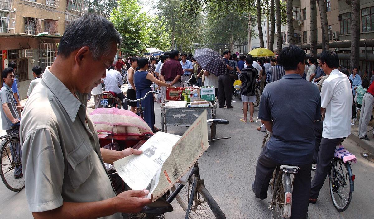 中考后的自主招生，很多学生会淘汰，你支持他们参与招生吗？