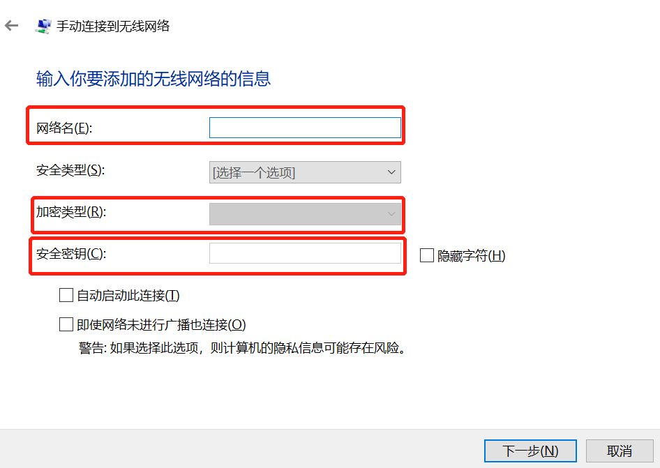 电脑连wifi卡怎么办