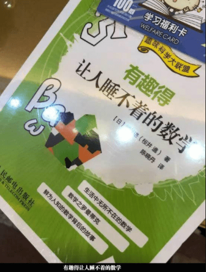 原创
盘了三年的老馒头,看看这硬度还可以吧!