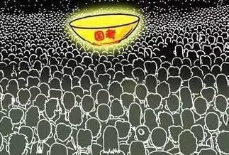 考试|考得好不如报得好，4大公务员考试选岗技巧，公考必看