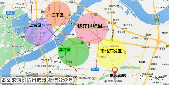 萧山,是浙江省杭州市的城区南部.