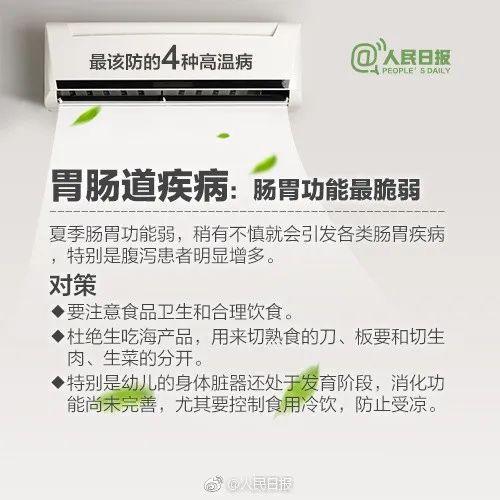 一句话说说你对GDP的理解_你的名字图片(3)