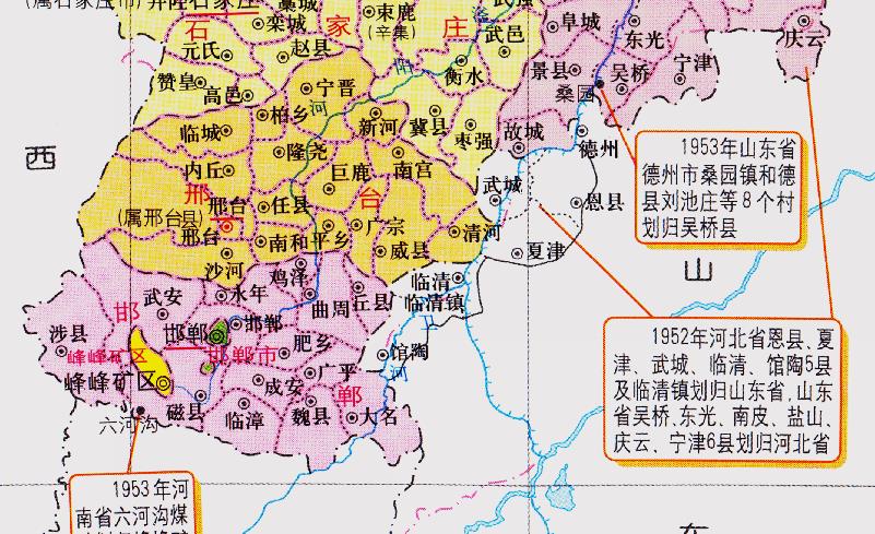 河北省的区划调整,大名专区总计10个县,为何会被撤销?